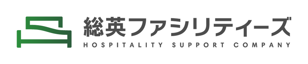 総英ファシリティーズ